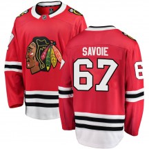 Youth Fanatics Branded Chicago Blackhawks Samuel Savoie Red Home Jersey - Breakaway