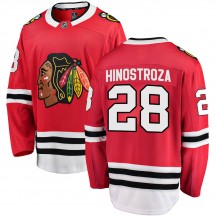 Men's Fanatics Branded Chicago Blackhawks Vinnie Hinostroza Red Home Jersey - Breakaway