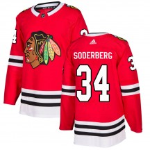 Men's Adidas Chicago Blackhawks Carl Soderberg Red Home Jersey - Authentic