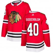 Youth Adidas Chicago Blackhawks Arvid Soderblom Red Home Jersey - Authentic