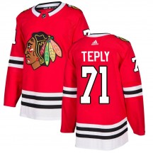 Youth Adidas Chicago Blackhawks Michal Teply Red Home Jersey - Authentic