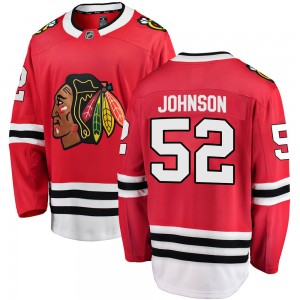 Men's Fanatics Branded Chicago Blackhawks Reese Johnson Red Home Jersey - Breakaway