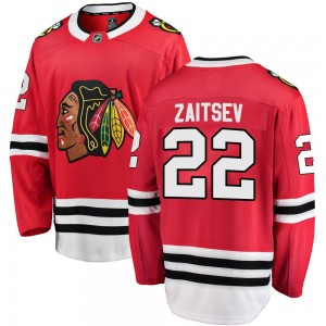 Men's Fanatics Branded Chicago Blackhawks Nikita Zaitsev Red Home Jersey - Breakaway