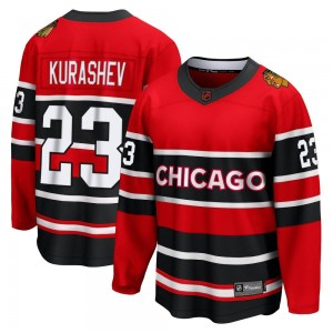Men's Fanatics Branded Chicago Blackhawks Philipp Kurashev Red Special Edition 2.0 Jersey - Breakaway