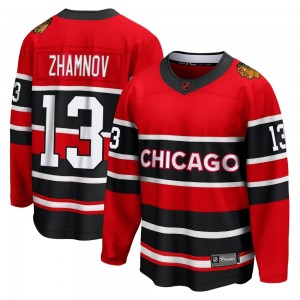 Men's Fanatics Branded Chicago Blackhawks Alex Zhamnov Red Special Edition 2.0 Jersey - Breakaway
