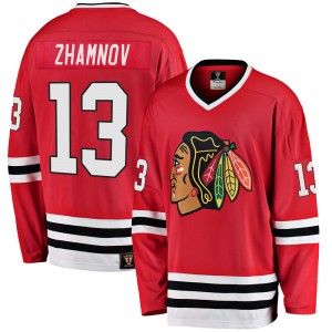 Men's Fanatics Branded Chicago Blackhawks Alex Zhamnov Red Breakaway Heritage Jersey - Premier