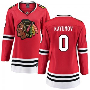 Women's Fanatics Branded Chicago Blackhawks Artur Kayumov Red Home Jersey - Breakaway