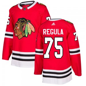 Youth Adidas Chicago Blackhawks Alec Regula Red Home Jersey - Authentic