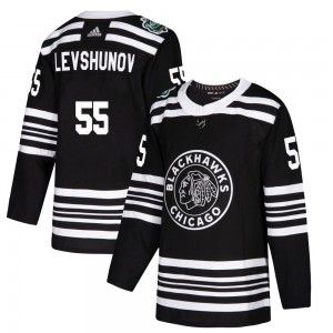 Men's Adidas Chicago Blackhawks Artyom Levshunov Black 2019 Winter Classic Jersey - Authentic
