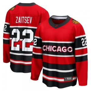 Youth Fanatics Branded Chicago Blackhawks Nikita Zaitsev Red Special Edition 2.0 Jersey - Breakaway